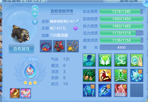 微信图片_20260716124431_40_16529.png