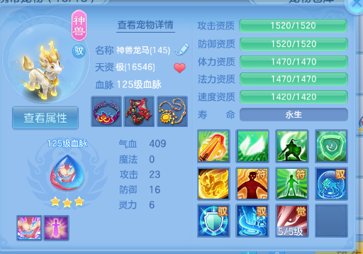 微信图片_20260716124447_43_16529.png