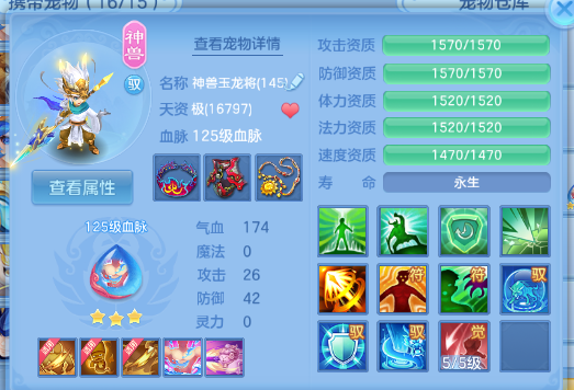 微信图片_20260716124452_44_16529.png
