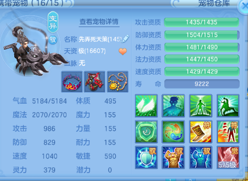微信图片_20260716124458_45_16529.png