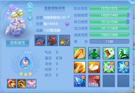 微信图片_20260716124502_46_16529.png