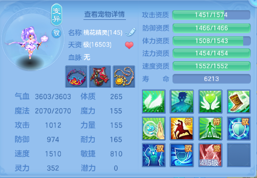 微信图片_20260716124508_47_16529.png