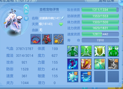 微信图片_20260716124539_49_16529.png