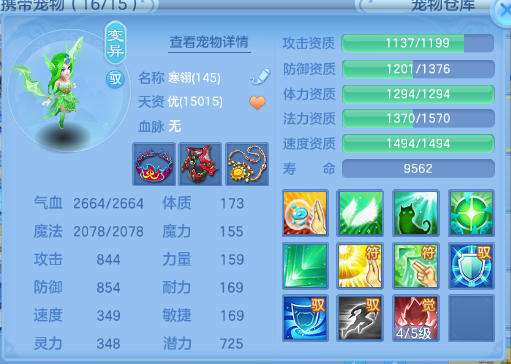 微信图片_20260716124514_48_16529.png