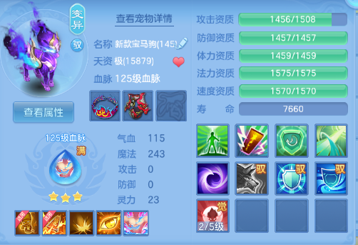 微信图片_20260716124547_50_16529.png