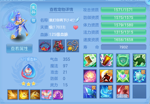 微信图片_20260716124555_51_16529.png