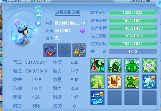 微信图片_20260716124606_52_16529.png