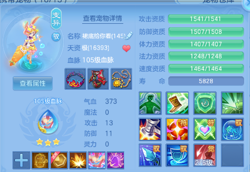 微信图片_20260716124611_53_16529.png