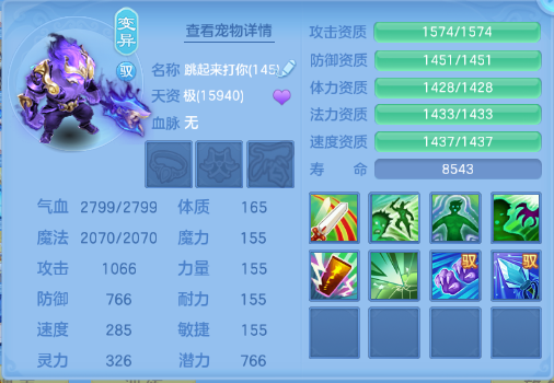 微信图片_20260716124616_54_16529.png