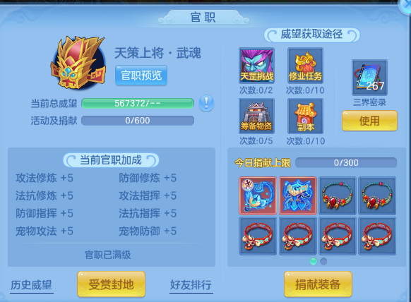 微信图片_20260716124717_61_16529.png