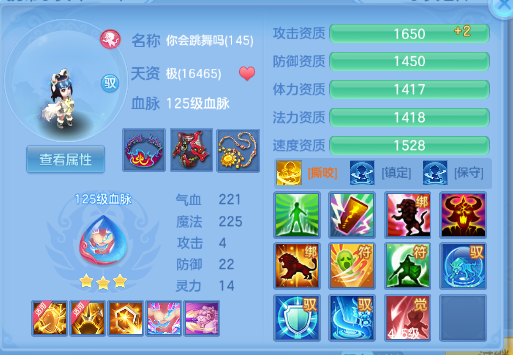 微信图片_20260716124709_60_16529.png