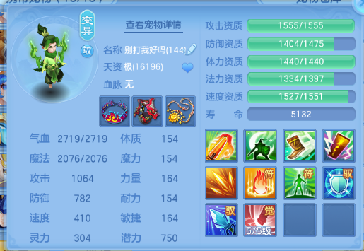 微信图片_20260716124624_55_16529.png