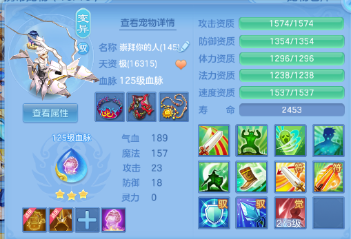 微信图片_20260716124630_56_16529.png