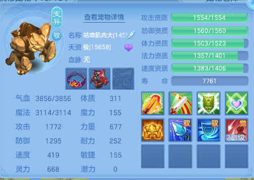 微信图片_20260716124637_57_16529.png