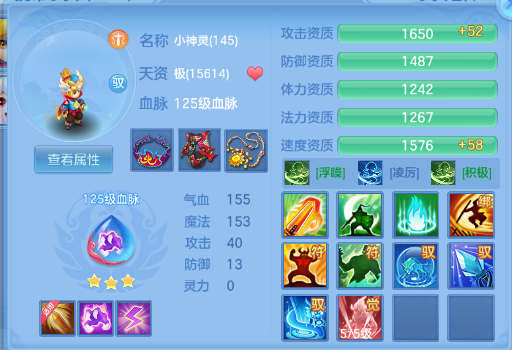 微信图片_20260716124705_59_16529.png