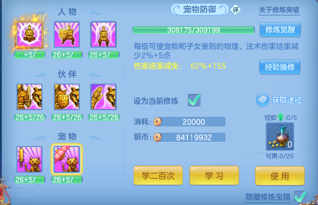 微信图片_20260716124807_62_16529.png