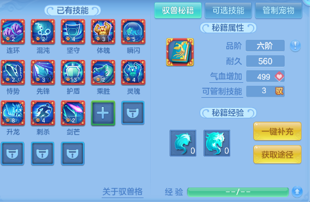 微信图片_20260716125350_64_16529.png