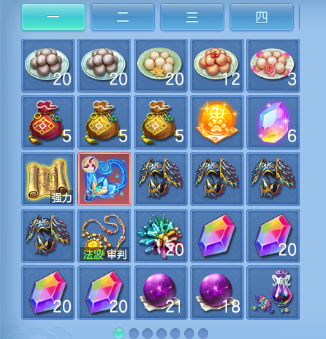 微信图片_20260716125418_69_16529.png