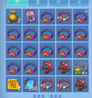 微信图片_20260716125424_70_16529.png