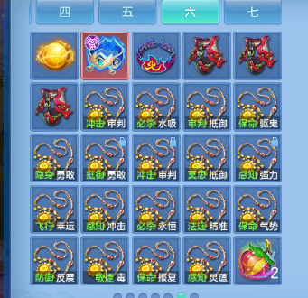 微信图片_20260716125431_72_16529.png
