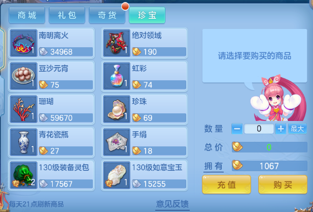 微信图片_20260716125446_74_16529.png