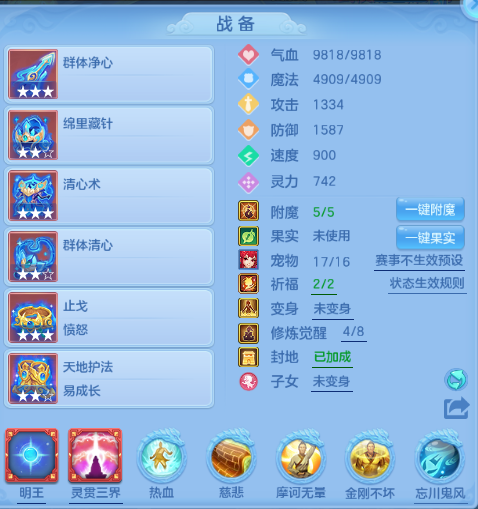 微信图片_20260716111832_18_16524.png