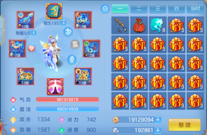 微信图片_20260716111827_17_16524.png