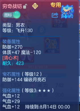 微信图片_20260716111852_21_16524.png