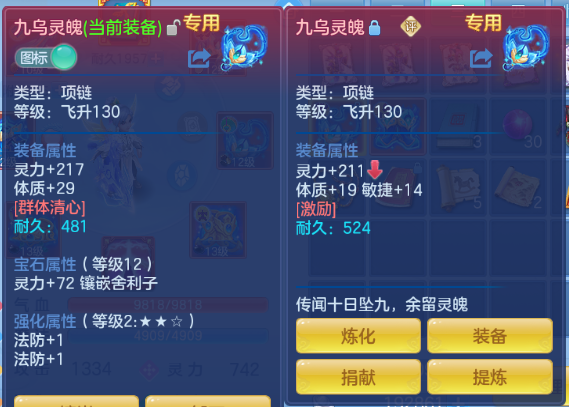 微信图片_20260716111900_22_16524.png