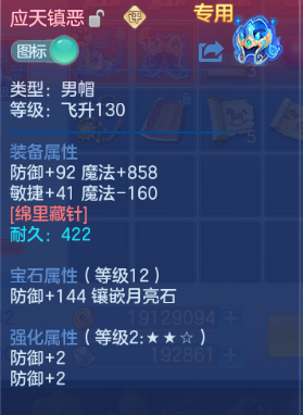 微信图片_20260716111847_20_16524.png