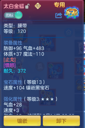 微信图片_20260716111906_23_16524.png