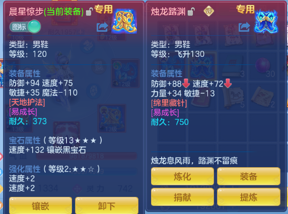 微信图片_20260716111912_24_16524.png