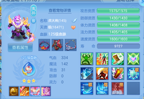 微信图片_20260716111920_25_16524.png
