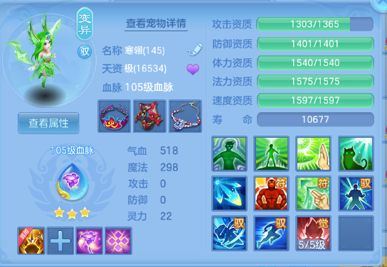 微信图片_20260716111928_26_16524.png