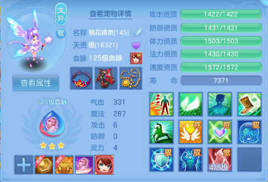 微信图片_20260716112013_27_16524.png