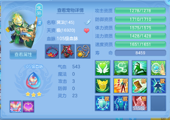 微信图片_20260716112023_28_16524.png