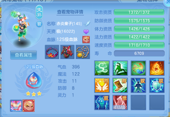 微信图片_20260716112045_29_16524.png