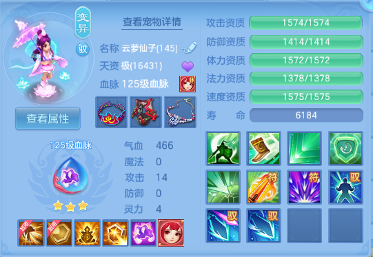 微信图片_20260716112125_31_16524.png