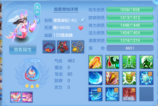 微信图片_20260716112216_36_16524.png