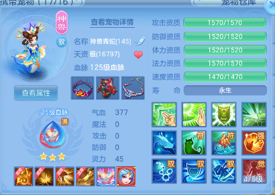 微信图片_20260716112151_33_16524.png