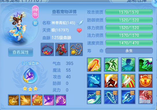 微信图片_20260716112143_32_16524.png