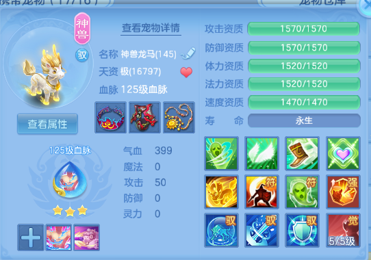 微信图片_20260716112210_35_16524.png