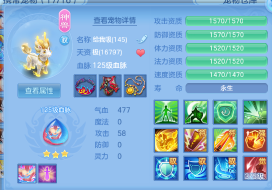 微信图片_20260716112204_34_16524.png