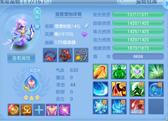 微信图片_20260716112221_37_16524.png