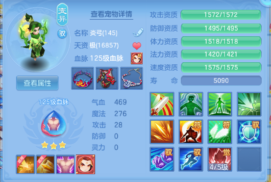 微信图片_20260716112227_38_16524.png