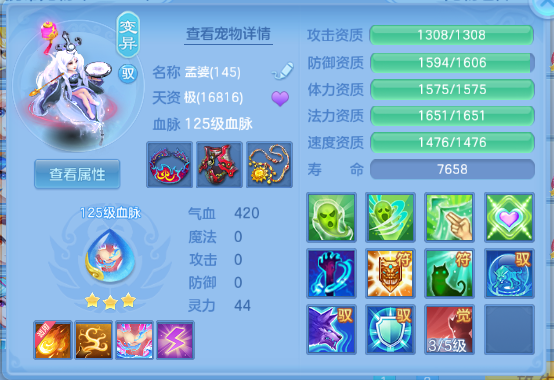 微信图片_20260716112239_39_16524.png