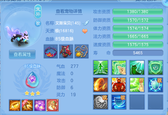 微信图片_20260716112404_40_16524.png