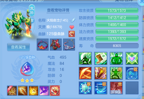 微信图片_20260716112411_41_16524.png