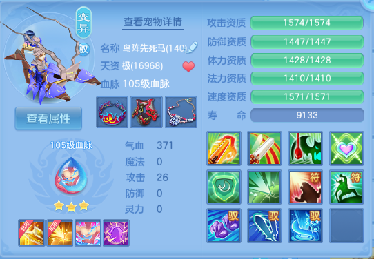 微信图片_20260716112422_42_16524.png