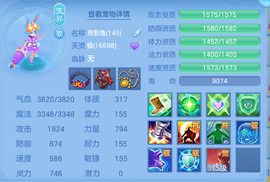 微信图片_20260716112443_43_16524.png